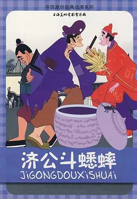 99精品福利视频
